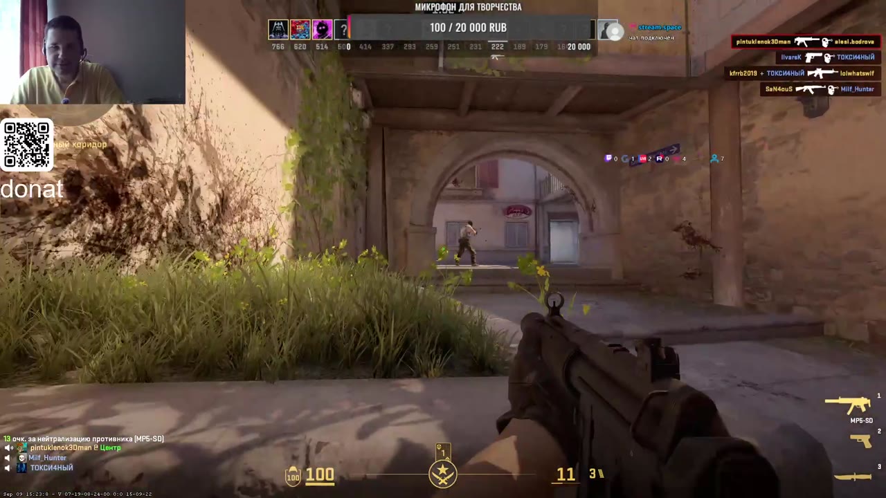 counter strike 2
